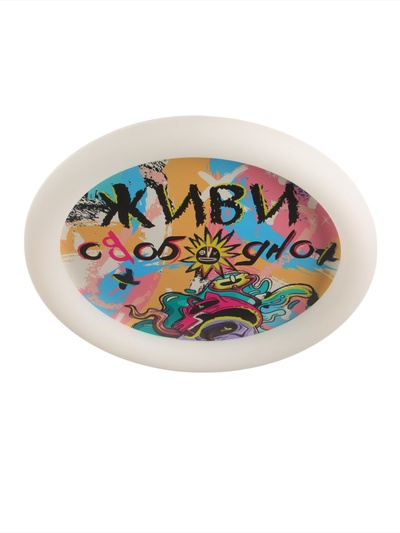 Потолочный светильник светодиодный BayerLux «Живи свободно», 120 Вт, LED, 49.5×49.5×6.5 см