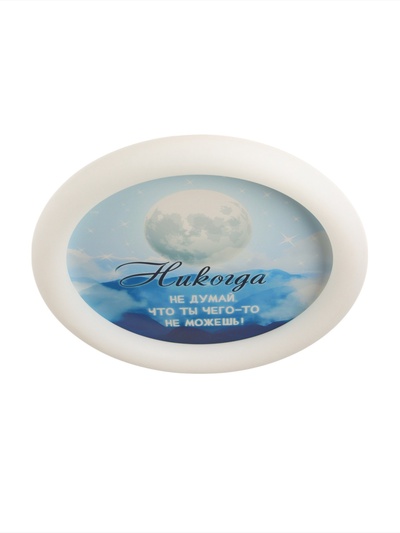 Потолочный светильник светодиодный BayerLux «Луна», 120 Вт, LED, 49.5×49.5×6.5 см