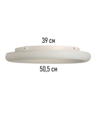 Потолочный светильник светодиодный BayerLux «Луна», 120 Вт, LED, 49.5×49.5×6.5 см - Фото 11