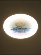 Потолочный светильник светодиодный BayerLux «Луна», 120 Вт, LED, 49.5×49.5×6.5 см - Фото 5