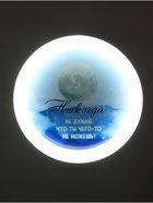 Потолочный светильник светодиодный BayerLux «Луна», 120 Вт, LED, 49.5×49.5×6.5 см - Фото 8