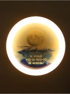 Потолочный светильник светодиодный BayerLux «Луна», 120 Вт, LED, 49.5×49.5×6.5 см - Фото 9