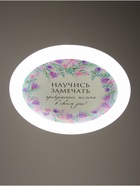 Потолочный светильник светодиодный BayerLux «Цветы», 120 Вт, LED, 49.5×49.5×6.5 см - Фото 2