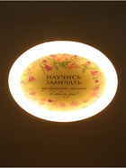 Потолочный светильник светодиодный BayerLux «Цветы», 120 Вт, LED, 49.5×49.5×6.5 см - Фото 4