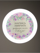 Потолочный светильник светодиодный BayerLux «Цветы», 120 Вт, LED, 49.5×49.5×6.5 см - Фото 7