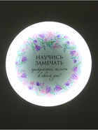 Потолочный светильник светодиодный BayerLux «Цветы», 120 Вт, LED, 49.5×49.5×6.5 см - Фото 8