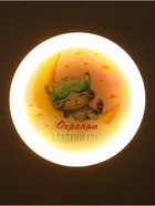 Потолочный светильник светодиодный BayerLux «Спящий котенок», 120 Вт, LED, 49.5×49.5×6.5 см - Фото 9