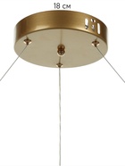 Люстра Edith=52 Вт LED 3000-6000К золото Ø60×120 см - фото 41384284