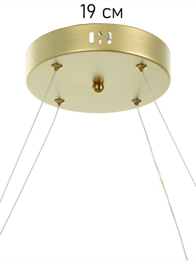 Люстра Ella 88 Вт LED 3000-6000К медь 100×35×120 см
