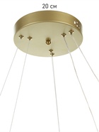 Люстра Ella 116 Вт LED 3000-6000К медь Ø40+60×150 см - фото 41384307