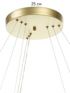 Люстра Ella 174 Вт LED 3000-6000К медь Ø40+60+80×150 см - фото 5021935