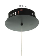 Люстра Emilia 174Вт Led 3000-6000К белый Ø67х120см 10553503 Люстра Emilia 174Вт Led 3000-6000К белый Ø67х120см 10553503