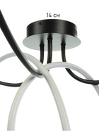 Люстра Emilia 88 Вт LED 3000-6000К белый Ø56×15 см - фото 41384370