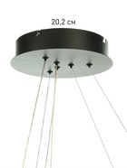 Люстра Emma 168 Вт LED 3000-6000К черный/кофе/золото Ø40+60×100 см - Фото 10
