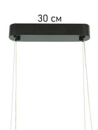 Люстра Emma 126 Вт LED 3000-6000К черный/кофе/золото 100×28×6.5 см - фото 41384407