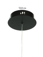 Люстра Eva 58 Вт LED 3000-6000К черная Ø57×120 см - фото 41384418