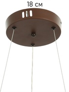 Люстра Freya 42 Вт LED 3000-6000К кофе Ø45 см - Фото 8
