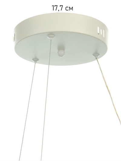 Люстра Hanna 80 Вт LED 3000-6000К белый Ø53×7 см