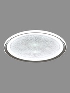 Люстра Helga 70 Вт LED 3000-6000К белый Ø49×6 см - Фото 2