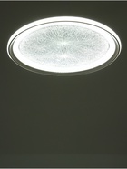 Люстра Helga 70 Вт LED 3000-6000К белый Ø49×6 см - фото 41384445