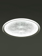 Люстра Helga 70 Вт LED 3000-6000К белый Ø49×6 см - Фото 3