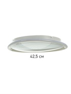 Люстра Helga 70 Вт LED 3000-6000К белый Ø48×6 см - фото 41384458