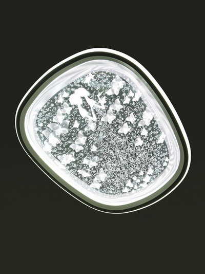 Люстра Helga 70 Вт LED 3000-6000К белый Ø52×6 см