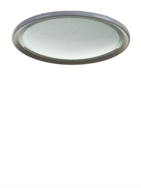 Люстра Irma 88Вт Led 3000-6000К белый Ø50х5см 10553515
