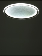 Люстра Irma 88Вт Led 3000-6000К белый Ø50х5см 10553515 Люстра Irma 88Вт Led 3000-6000К белый Ø50х5см 10553515