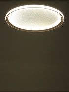 Люстра Irma 88Вт Led 3000-6000К белый Ø50х5см 10553515 Люстра Irma 88Вт Led 3000-6000К белый Ø50х5см 10553515