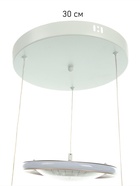 Люстра Isolde 126Вт Led 3000-6000К белый Ø32х22см 10553516 - фото 14577240