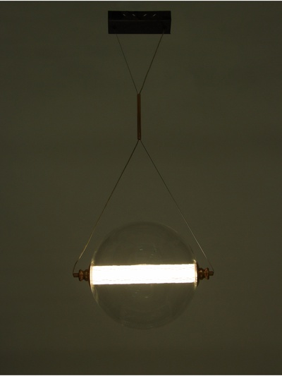 Люстра Julia 46 Вт LED 3000-6000К золото/черный Ø30×120 см