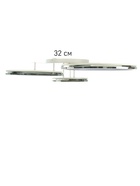 Люстра Karin 174 Вт LED 3000-6000К хром Ø30+40+50(82×71×15)см - фото 5022164