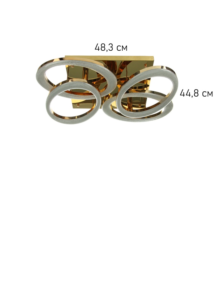 Люстра Laura 192 Вт LED 3000-6000К золото Ø86 см - Фото 1