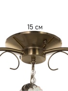 Люстра «Луиза» 3×40 Вт Е27 бронза 56×56×26 см - фото 5022238