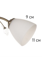 Люстра «Луиза» 3×40 Вт Е27 бронза 56×56×26 см - фото 5022239