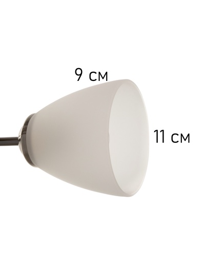 Люстра «Том» 3×40 Вт Е27 черный хром 56×56×26 см