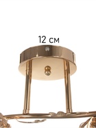 Люстра «Переливы» 2×40 Вт Е27 золото - фото 5022267