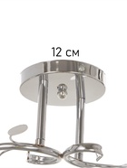 Люстра «Клара» 2×40 Вт Е27 хром - фото 5022335