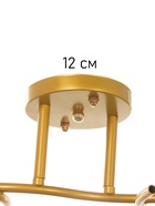 Люстра «Элизабет» 2×40 Вт Е27 золото - фото 5022369