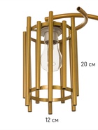 Люстра «Элизабет» 2×40 Вт Е27 золото - фото 5022370