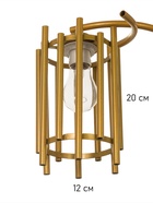 Люстра «Элизабет» 3×40 Вт Е27 золото - фото 5022378