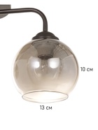 Люстра «Модерн» 2×40 Вт Е27 черный - фото 5022421