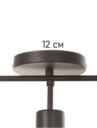 Люстра «Модерн» 3×40 Вт Е27 черный - фото 5022428