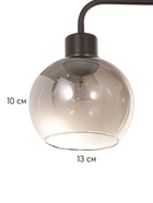 Люстра «Модерн» 3×40 Вт Е27 черный - фото 5022429