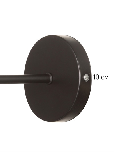 Бра «Модерн» 1×40 Вт Е27 черный