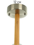 Люстра «Молекула» 6×40 Вт Е14 сатин/коричневый 89×89×66 см - фото 5022695