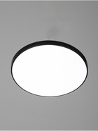 Светильник "Минимал" круг LED 24Вт 6500К (быстросъемный механизм) черный 26,5х26,5х4,5см 10777262