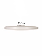 Светильник "Минимал" круг LED 42Вт 6500К (быстросъемный механизм) белый 37х37х4,5см - фото 41385153