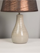 Настольная лампа "Реймс" Е14 40Вт серый/коричневый 15,5х15,5х32,7 см RISALUX - фото 39136188